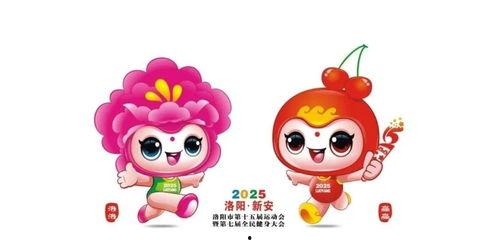 最新吉祥物爆料文案图片,创意无限，形象鲜明，一图览尽设计亮点”