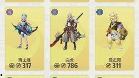 近期忍者爆料视频下载最新,揭秘最新爆料视频背后的秘密与亮点