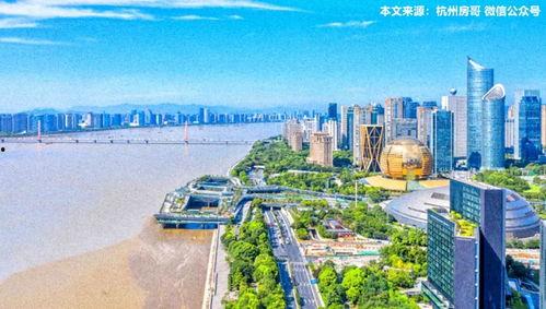 浙江楼市爆料最新信息,揭秘热点区域房价走势与政策动向