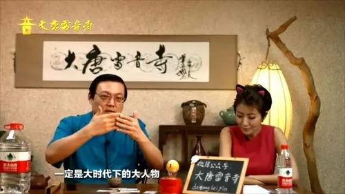 梁宏达最新爆料,揭秘娱乐圈不为人知的幕后故事